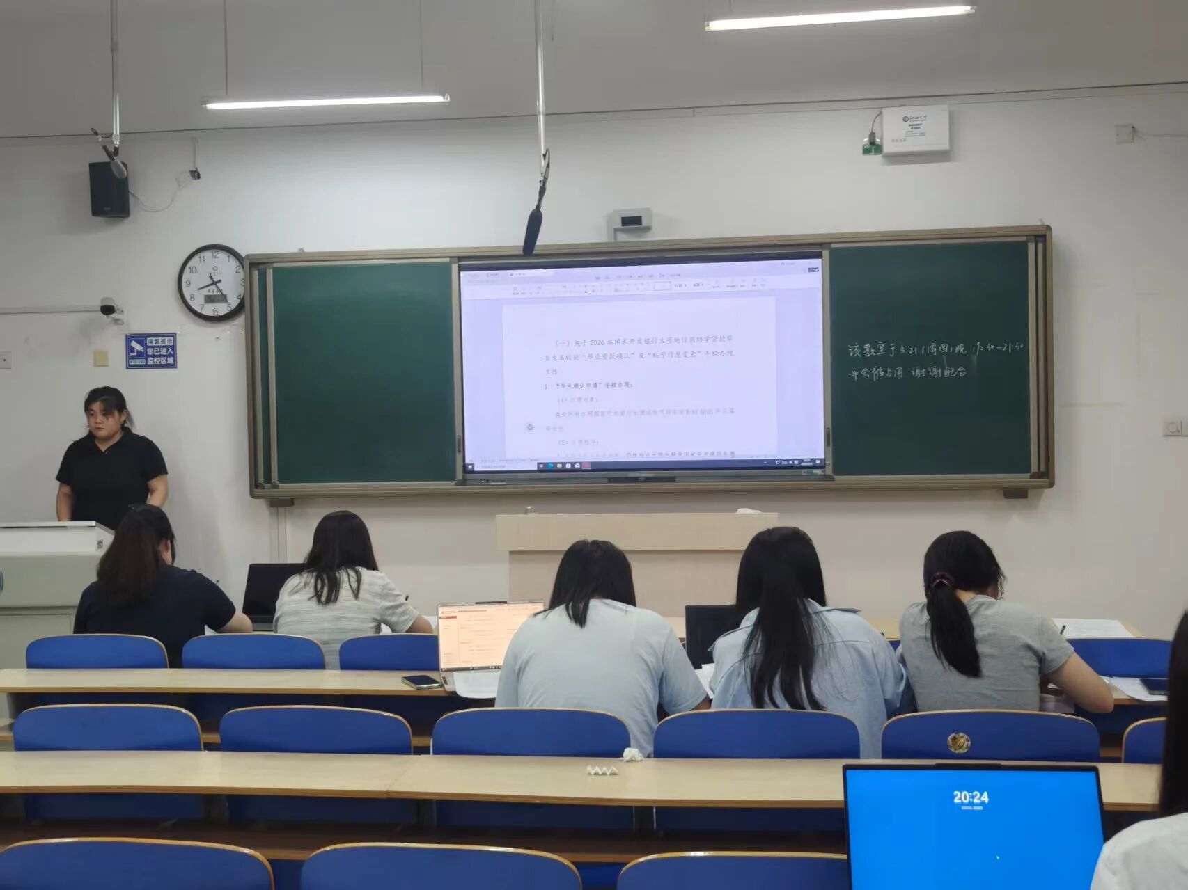 微信图片_2026-06-02_161302_931.jpg